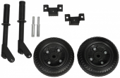Транспортировочный комплект HYUNDAI Wheel kit 5020-9020  Wheel kit 5020-9020
