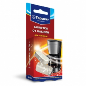 Средство от накипи для чайников и кофеварок Topperr 3033
